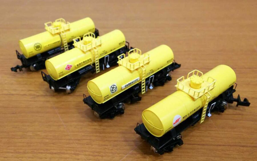 Nゲージ カワイ 貨物車セット 21箱 貨物車両各種 Nゲージ カワイ 貨物