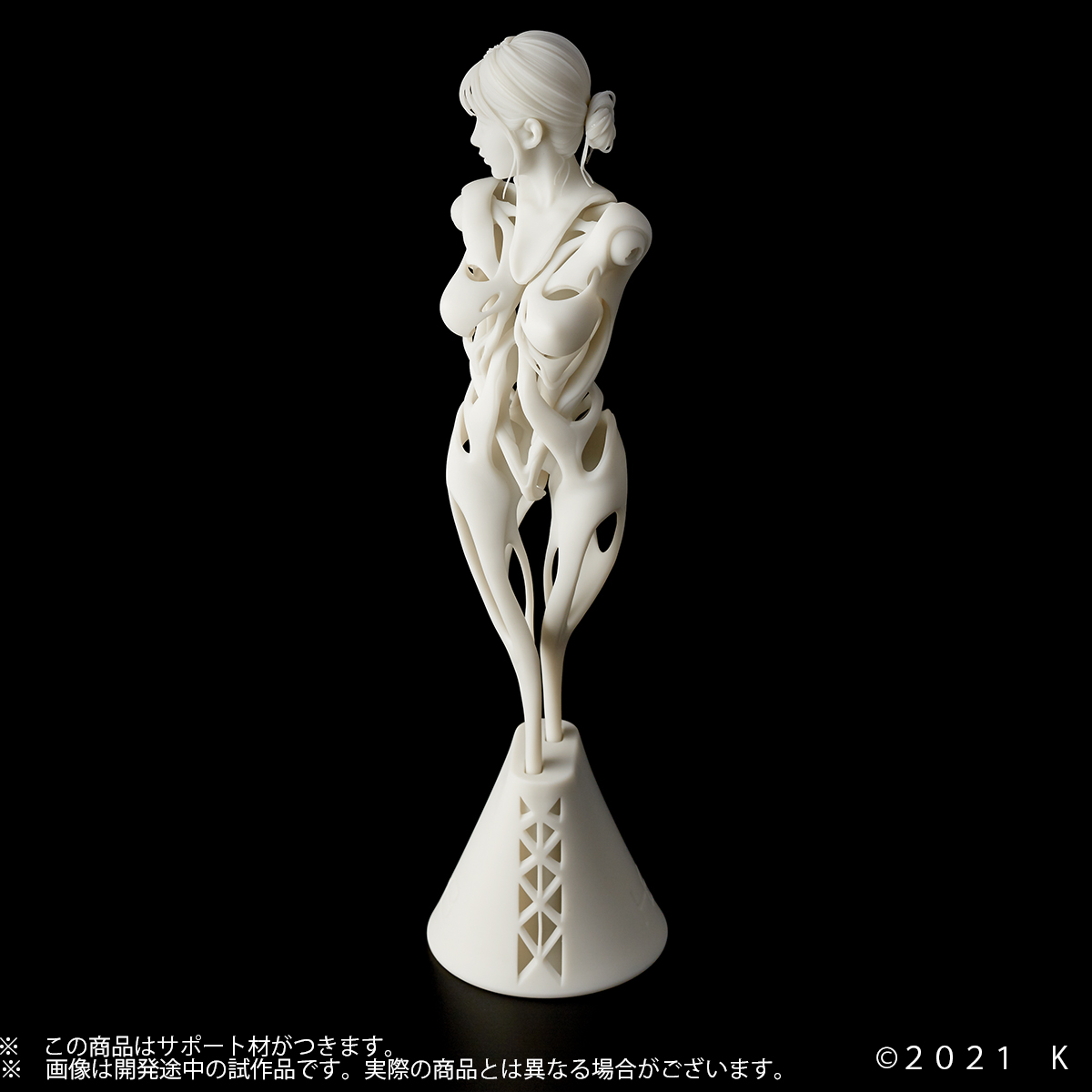 デジタルガレージキット Android HB02｜デジタルガレージキット｜海洋堂