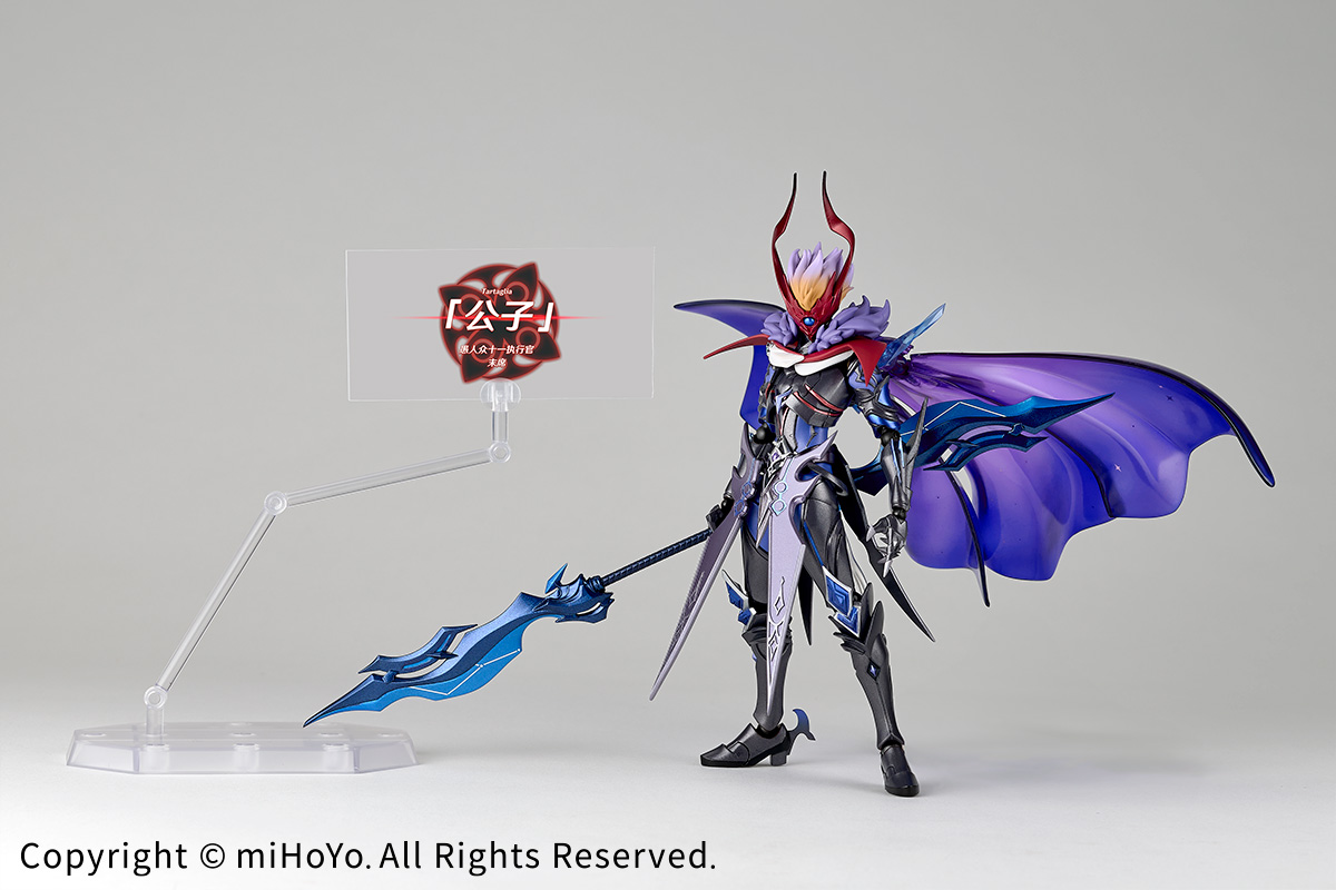 リボルテック アメイジング・ヤマグチ タルタリヤ「公子」魔王武装Ver