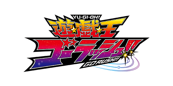 つながるヤミーチャーム | KAIBA CORPORATION STORE