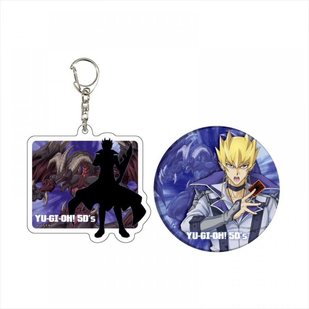 アクリルキーホルダー＆缶バッジセット「遊☆戯☆王5D's」（全2種