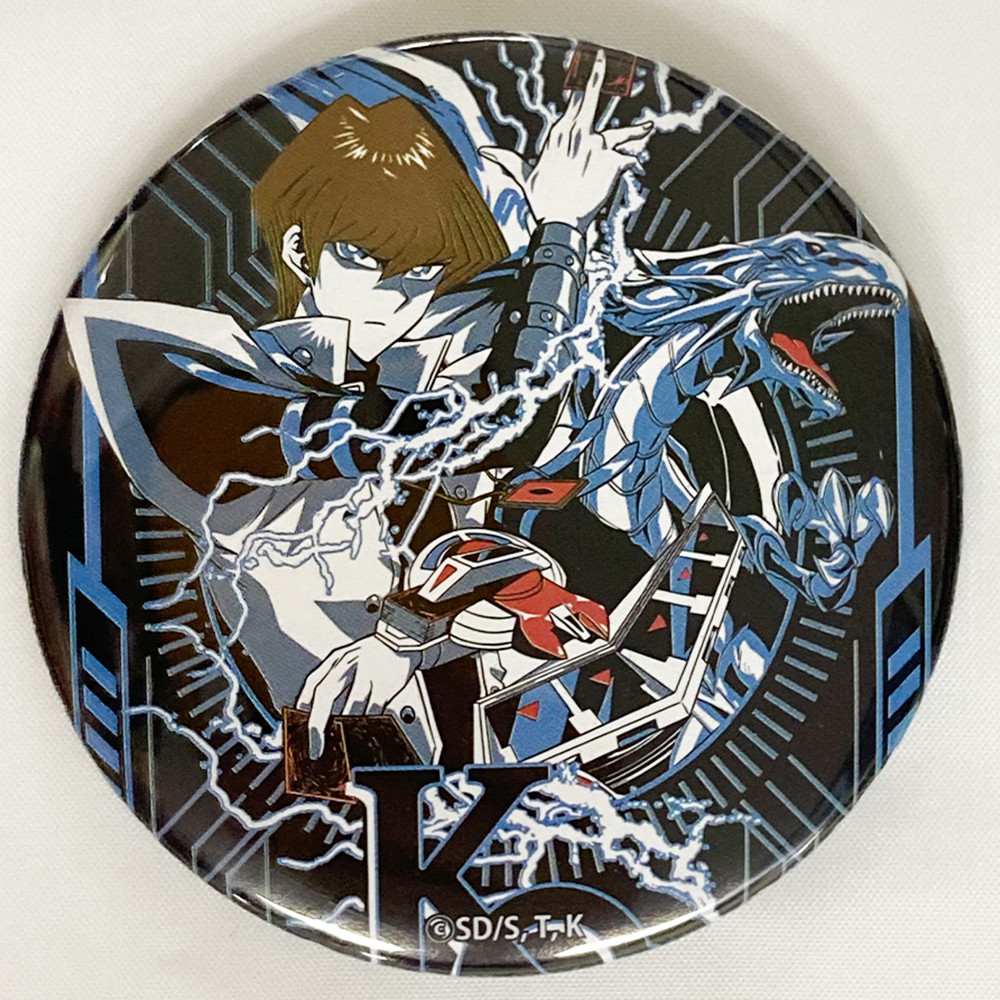 遊戯王 複製原画 海馬瀬人 クリティウスの牙 遊戯王 複製原画 海馬瀬人