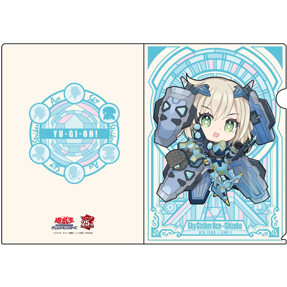 2.5次元の誘惑 ドンキ コラボ 描き下ろし クリアファイルセット 全2種