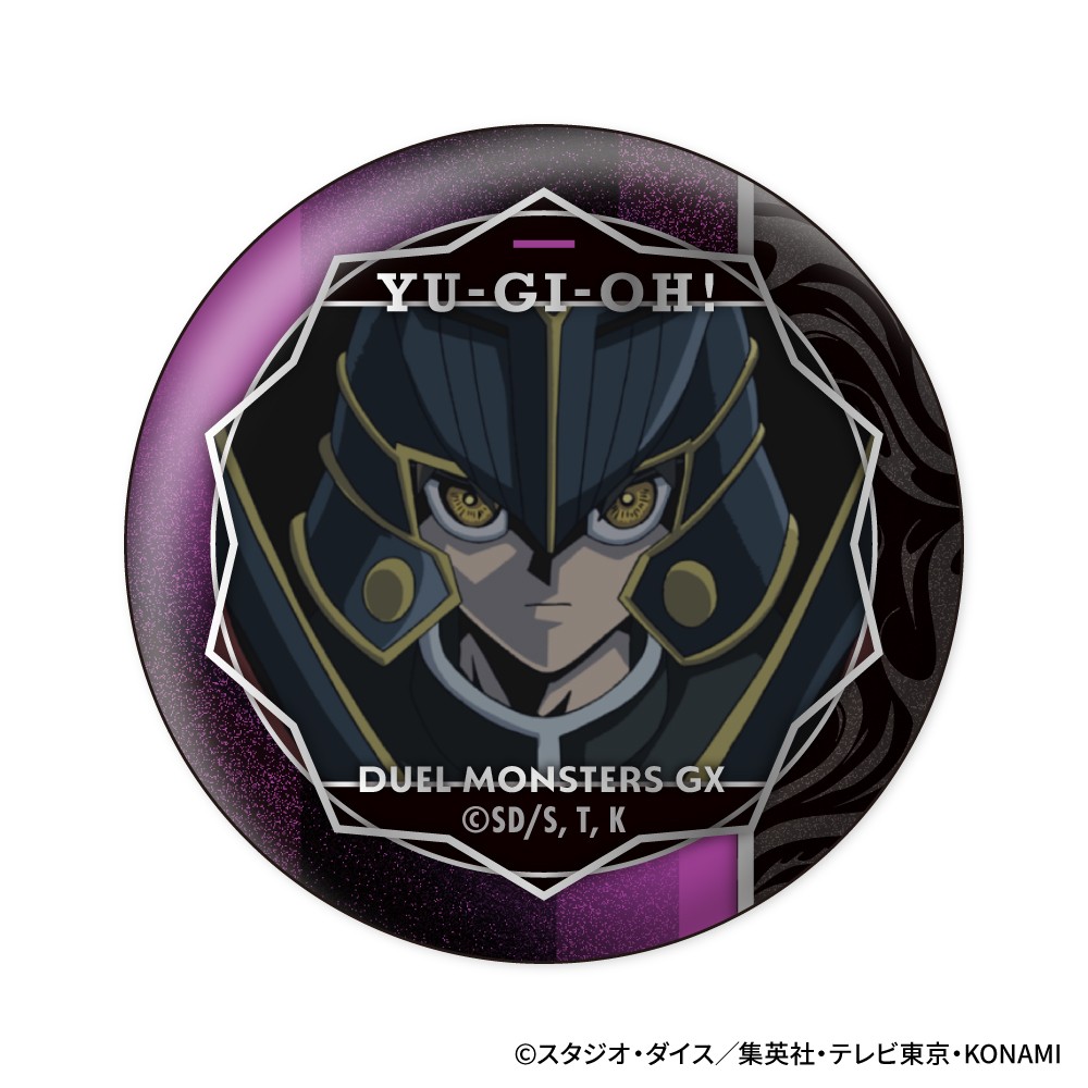 缶バッジコレクション【BOX】（全10種） | KAIBA CORPORATION STORE