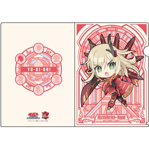 遊戯王カードゲーム25周年×ドン・キホーテ クリアファイル2枚セット