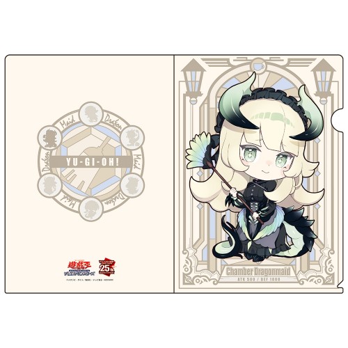 遊戯王カードゲーム25周年×ドン・キホーテ クリアファイル2枚セット