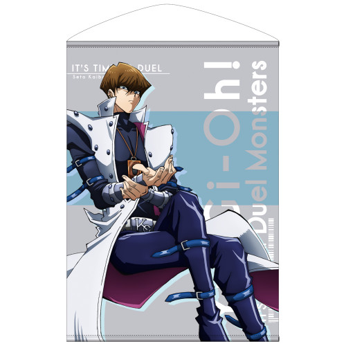 商品一覧 | KAIBA CORPORATION STORE