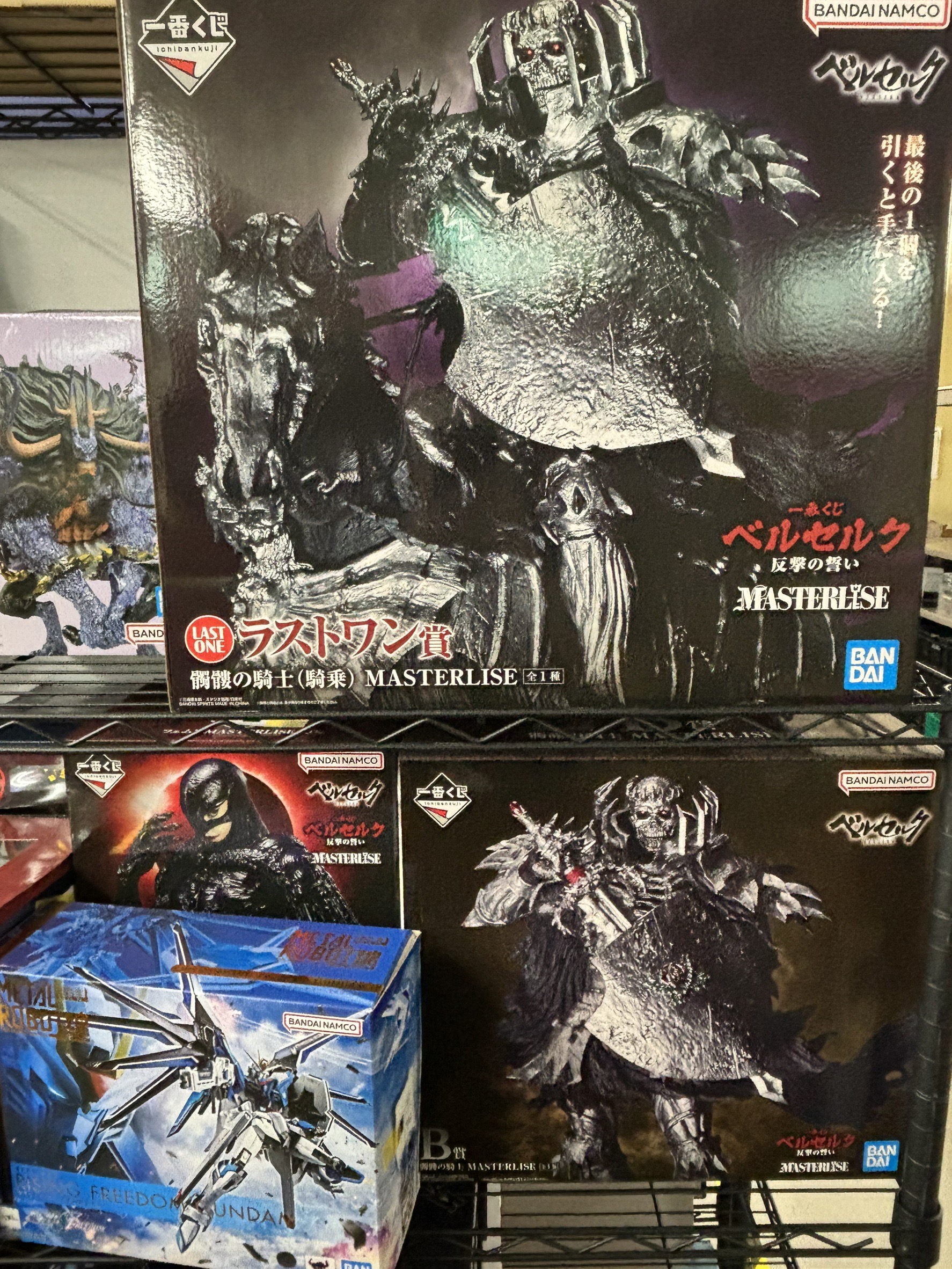 最高 一番くじ ベルセルク 反撃の誓い ラストワン賞 髑髏の騎士（騎乗