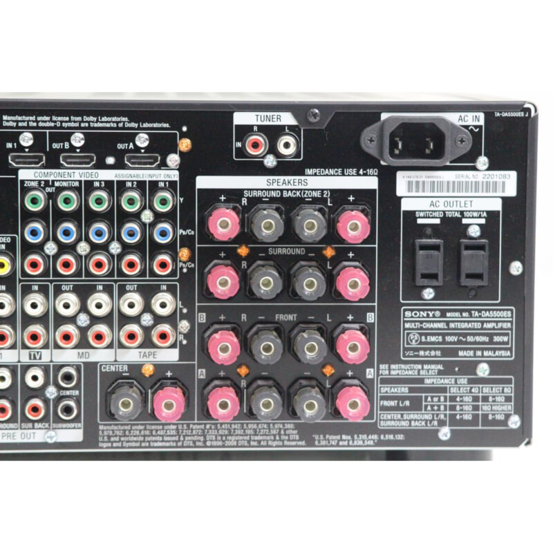 SONY ソニー TA-DA5500ES マルチチャンネルインテグレートアンプの買取