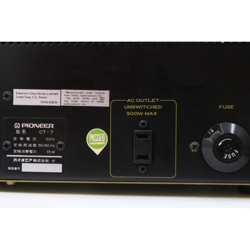 Pioneer パイオニア CT-7 ステレオカセットデッキの買取実績 | 大阪
