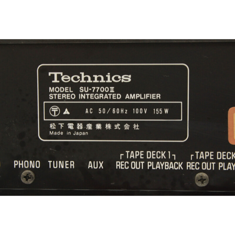 Technics テクニクス SU-7700Ⅱ プリメインアンプの買取実績 | 大阪