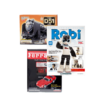 デアゴスティーニ マクラーレン MP4-23 ハミルトン 1〜65巻(全巻