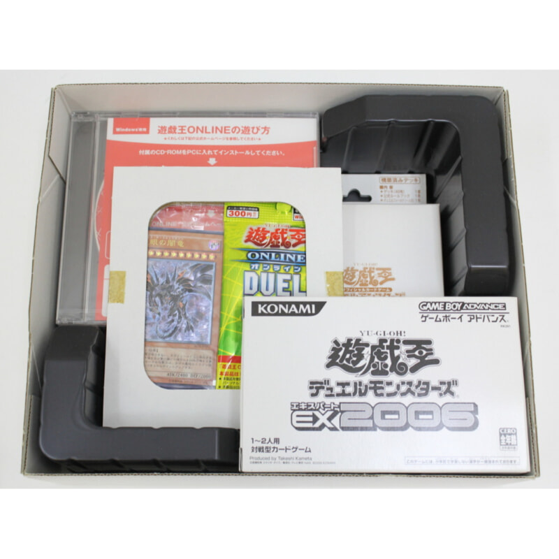 遊戯王 ワールドチャンピオンシップ2006セット 未開封！！ ワールド