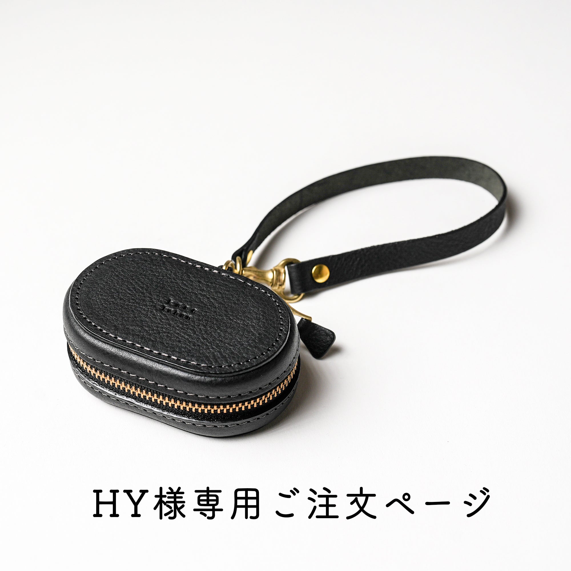 みみ様 専用 配送 みみ様専用 みみみみ様専用 みみみ様 専用 みみ様