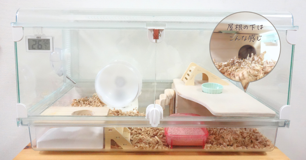 EMI ハムスター グラスハーモニー450、600 ロフト巣箱 EMI ハムスター