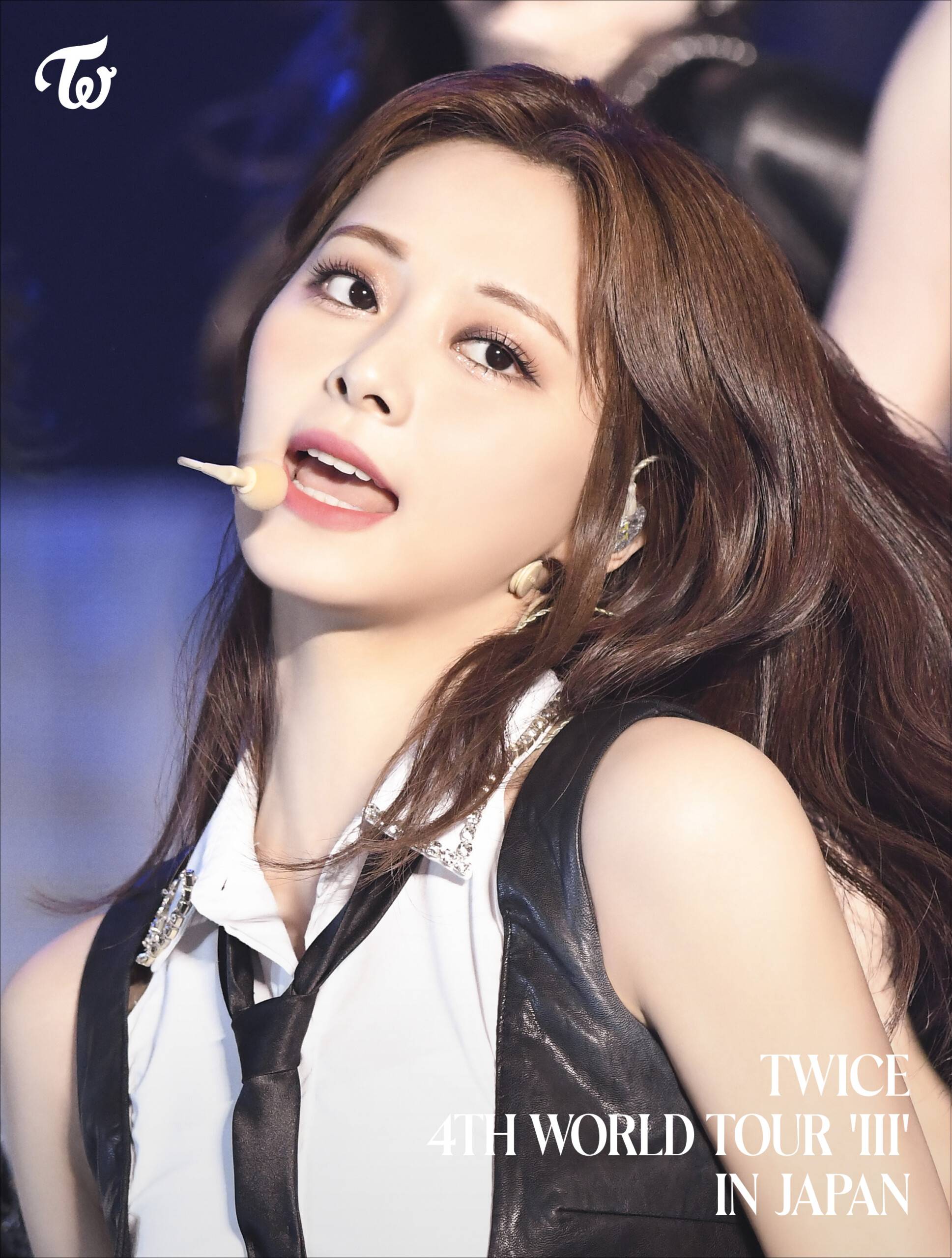 TWICE ツウィ tzuyu Between1&2 店舗特典 コンプリート TWICE OFFICIAL