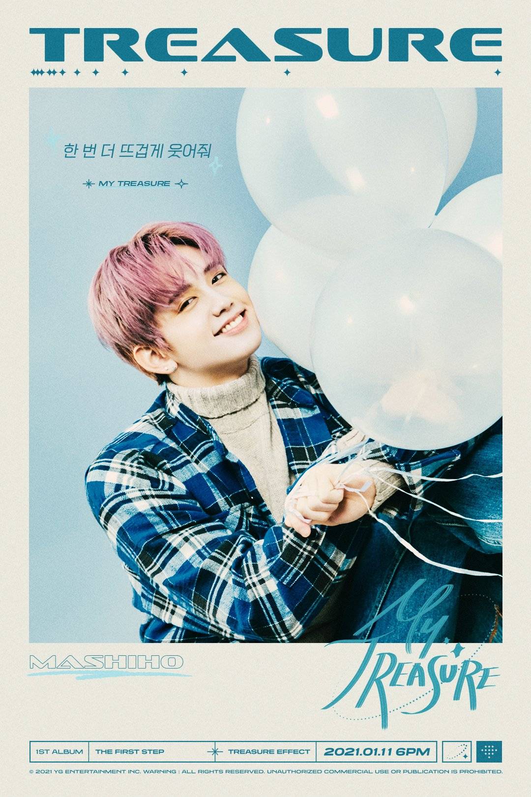 TREASUREマシホ】オールラウンダーな日本人メンバー！マシホの魅力を大