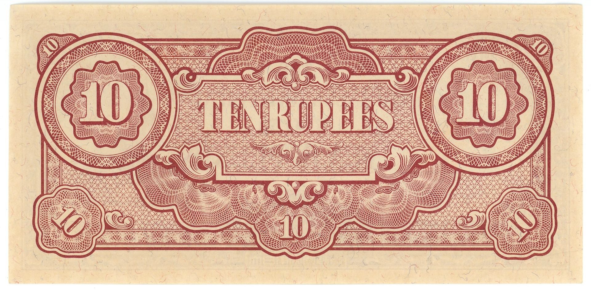 Burma 10 Rupees 1944 (ND) Japanese Occupation | Katz Auction