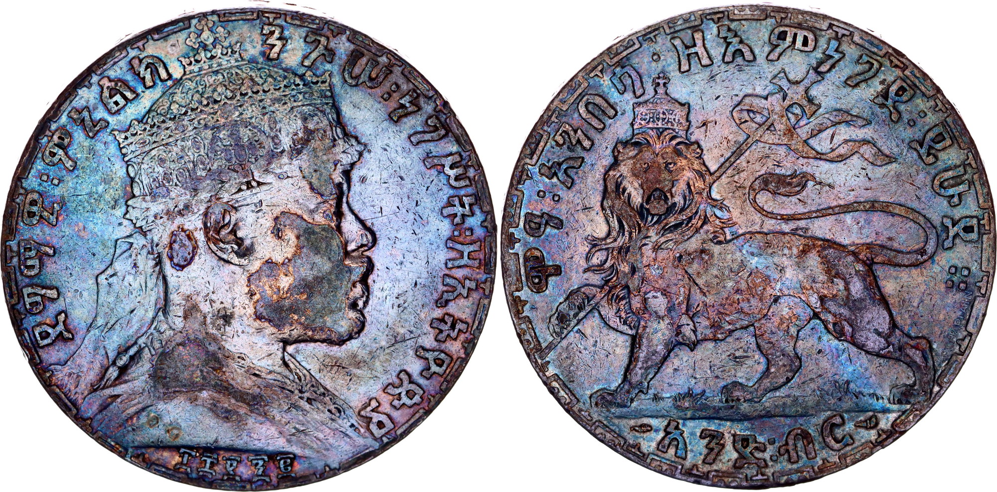 Ethiopia 1 Birr 1900 EE 1892 | Katz Auction