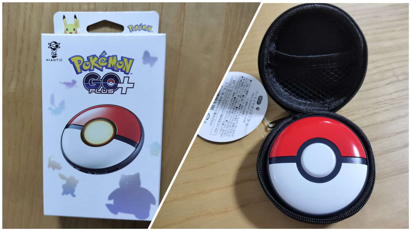 Pokémon GO Plus プラス モンスターボール型 Pokemon GO Plus