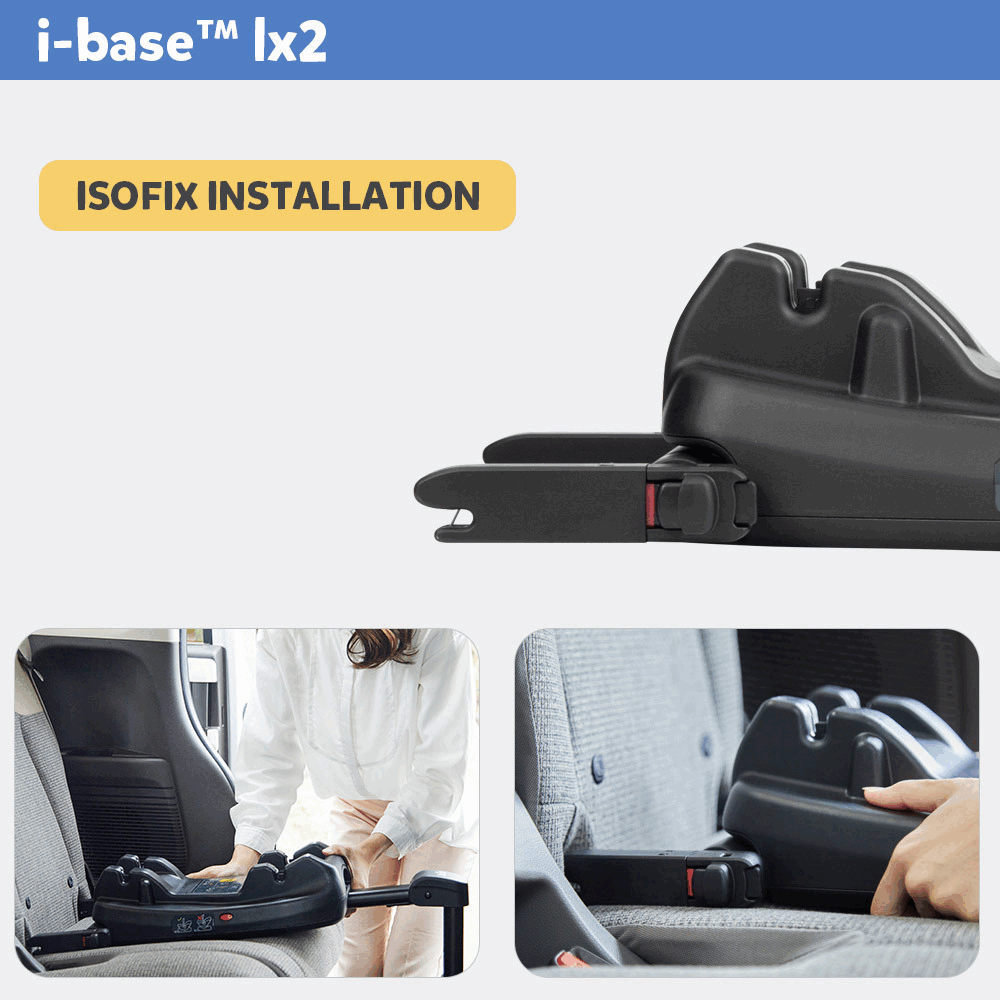 joie チャイルドシートベース アイ・ベース ラックス2【isofix】ECE