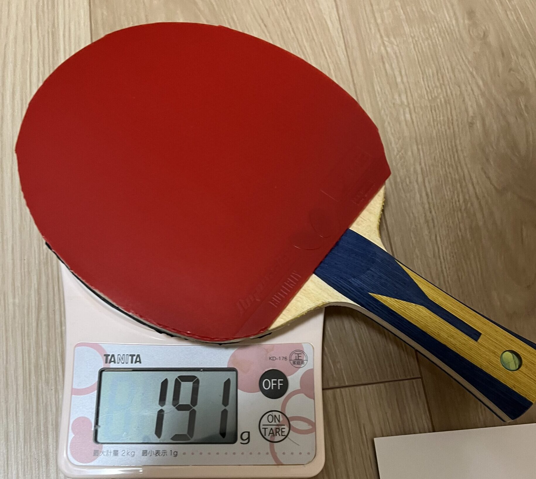 IMG_9992-scaled-e1699974870451