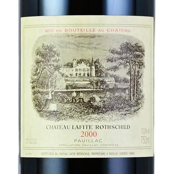 シャトー ラフィット ロートシルト 2000 ロスチャイルド Chateau