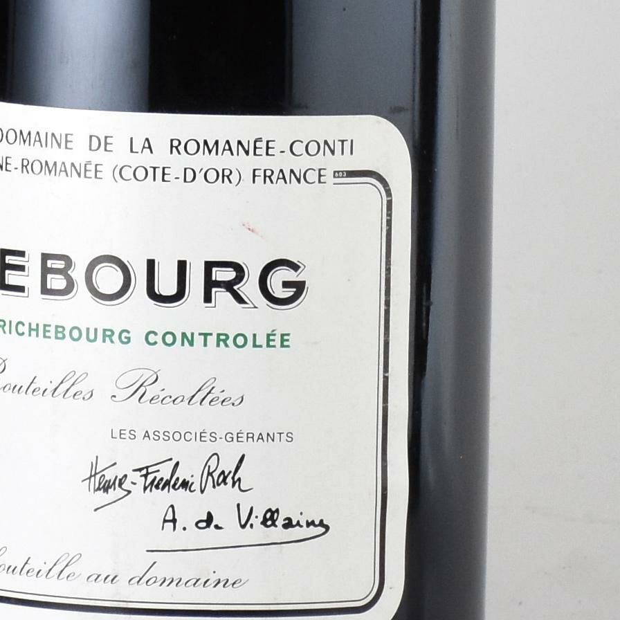 ロマネコンティ リシュブール 1996 ドメーヌ ド ラ ロマネ コンティ