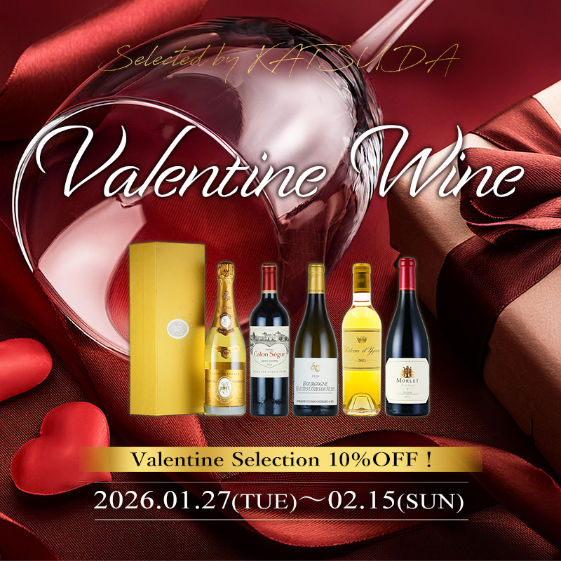 ペリエ ジュエ ベル エポック ブラン ド ブラン 2006 ペリエジュエ