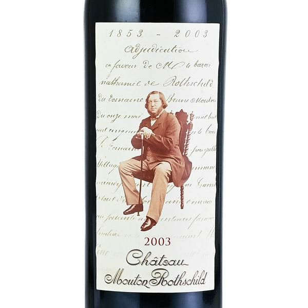 シャトー ムートン ロートシルト 2003 ロスチャイルド Chateau Mouton