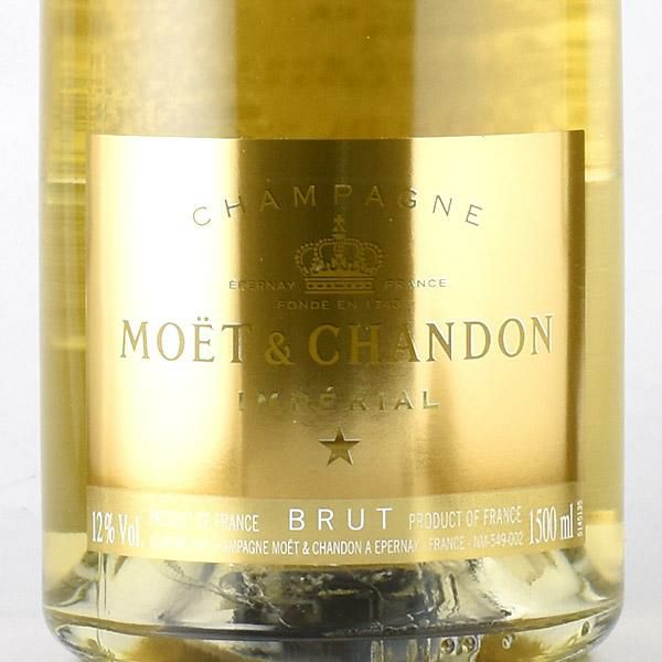 モエ エ シャンドン ブリュット アンペリアル ゴールデン ライトアップ