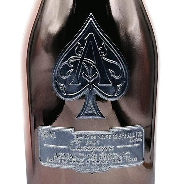 アルマンドブラック、ブリニャックブランドノワール アルマンドブリ