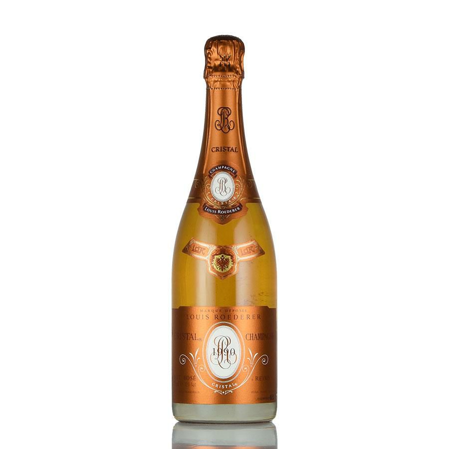 フランス ヴィンテージ ジャン/ロベール・クルティエ ボウル 洋梨