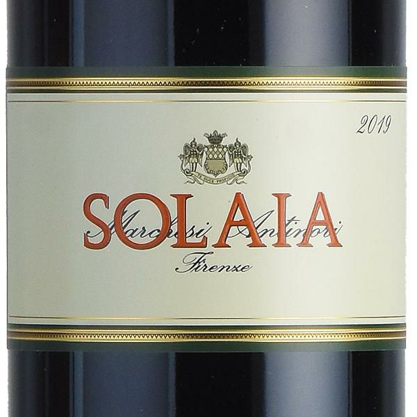 ソライア1993 【公式通販】