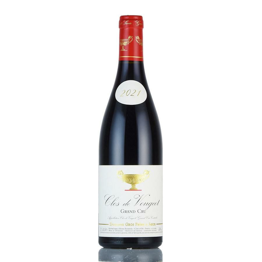 CLOS DE VOUGEOT 2017 グランクリュ 赤ワイン