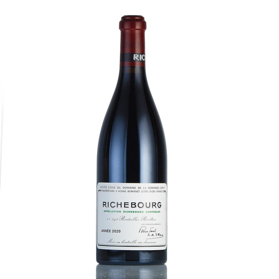 空瓶コルク付】DRC ROMANEE-CONTI 2020 750ml