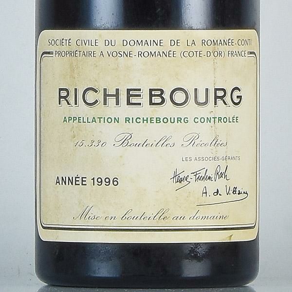 ロマネコンティ リシュブール 1996 ラベル不良 ドメーヌ ド ラ ロマネ
