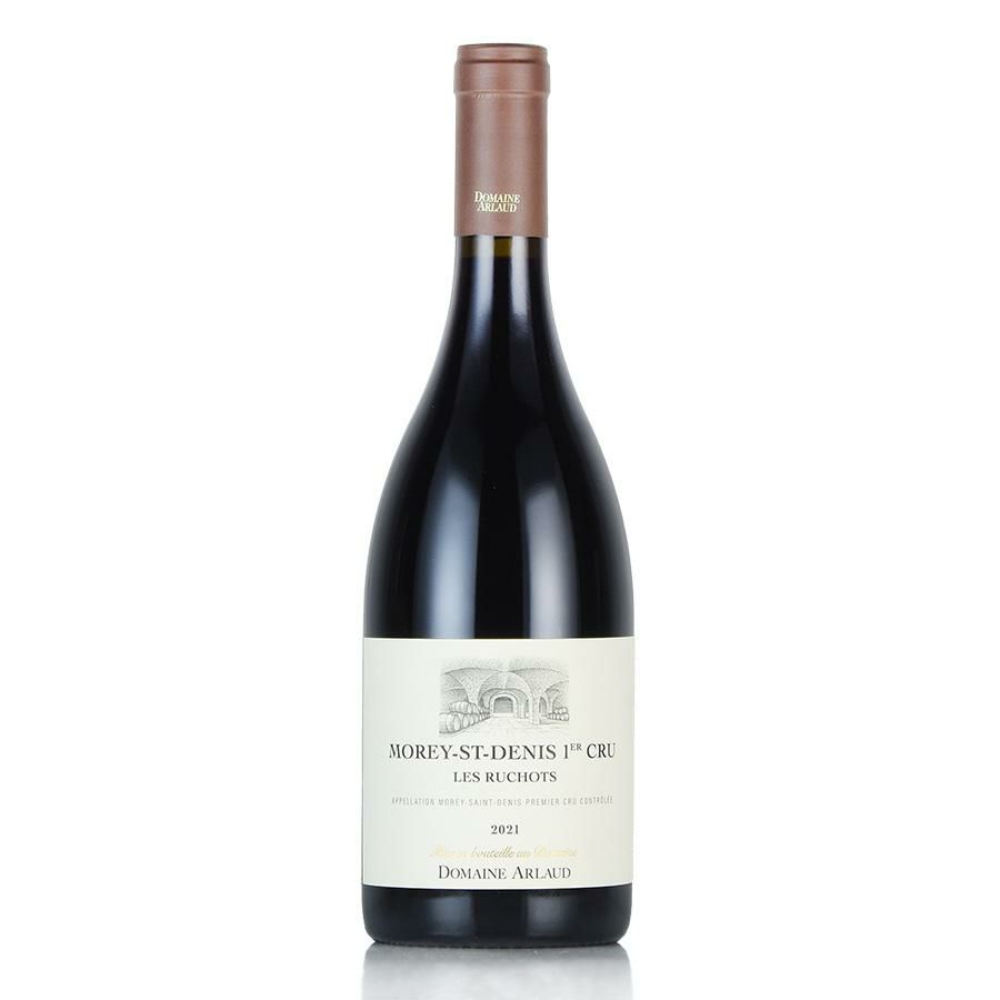 ジョルジュ ルーミエ モレ サン ドニ プルミエ クリュ クロ ド ラ