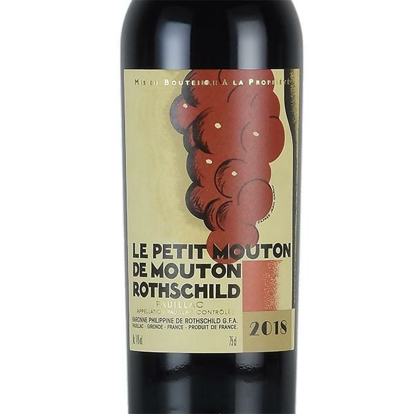 ワイン LE PETIT MOUTON DE MOUTON ROTHSCHILD2004 2004 Le Petit