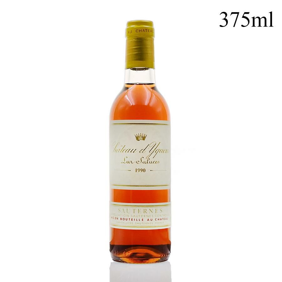 シャトー ディケム 1998 マグナム 1500ml イケム Chateau dYquem
