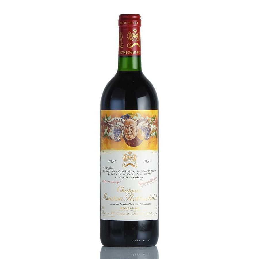 シャトー ムートン ロートシルト 1997 ロスチャイルド Chateau Mouton