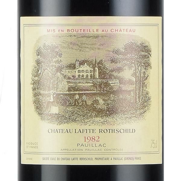 未開栓】シャトー ラフィット ロートシルト1997 「セラー保管」 未開栓