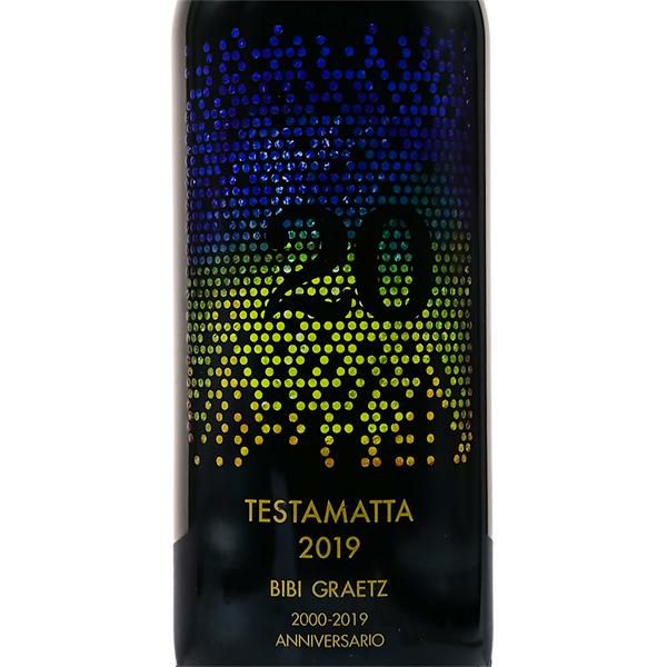 ビービーグラーツテスタマッタ 2002 ☆マグナムボトル1,500㍉㍑