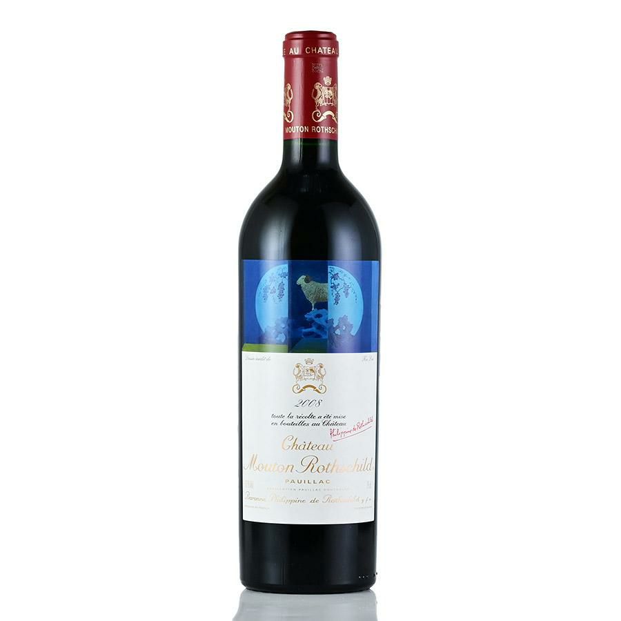 シャトー ムートン ロートシルト 1992 ロスチャイルド Chateau Mouton