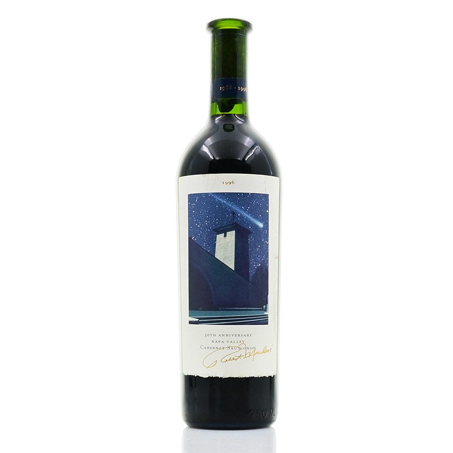 ロバート モンダヴィ カベルネ ソーヴィニヨン リザーブ ト カロン