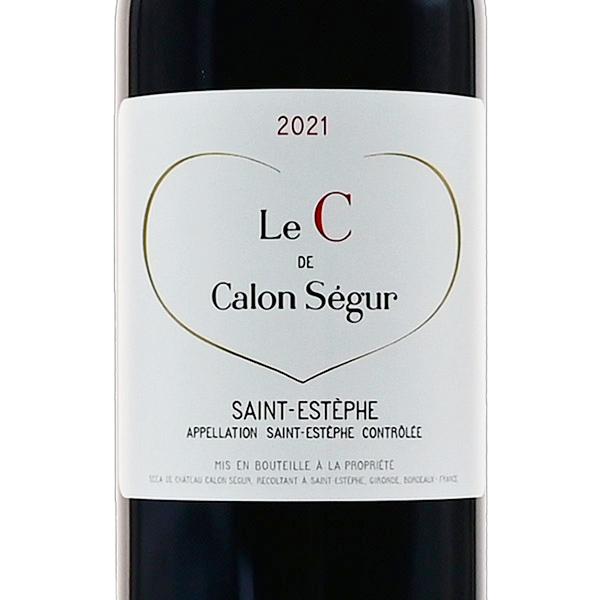 ☆Chateau Calon Segur（シャトー カロン セギュール）1999 750ml