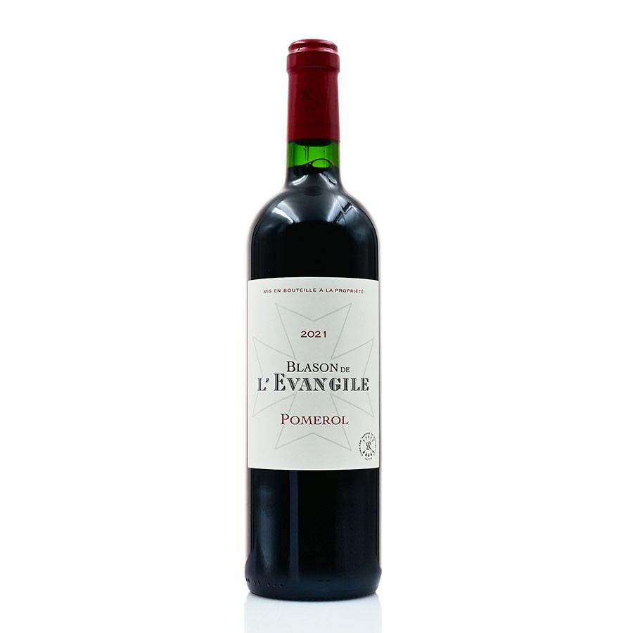 アルタ エゴ ド パルメ 2017 シャトー パルメ Chateau Palmer Alter