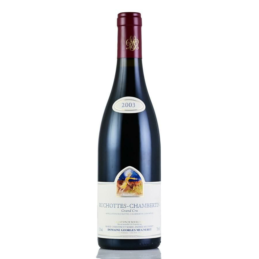 シャンベルタン 2001 アルマン・ルソー 750ml 1本 アルマン ルソー