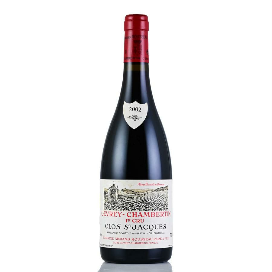 アルマンルソー カズティエ 2018 アルマンルソー カズティエ 2018