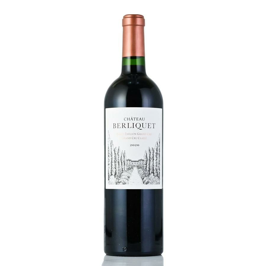 シャトー パルメ 2020 Chateau Palmer フランス ボルドー 赤ワイン